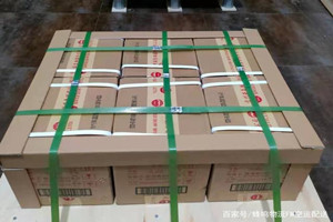三沙永兴航空快递酒水【机场货运当天